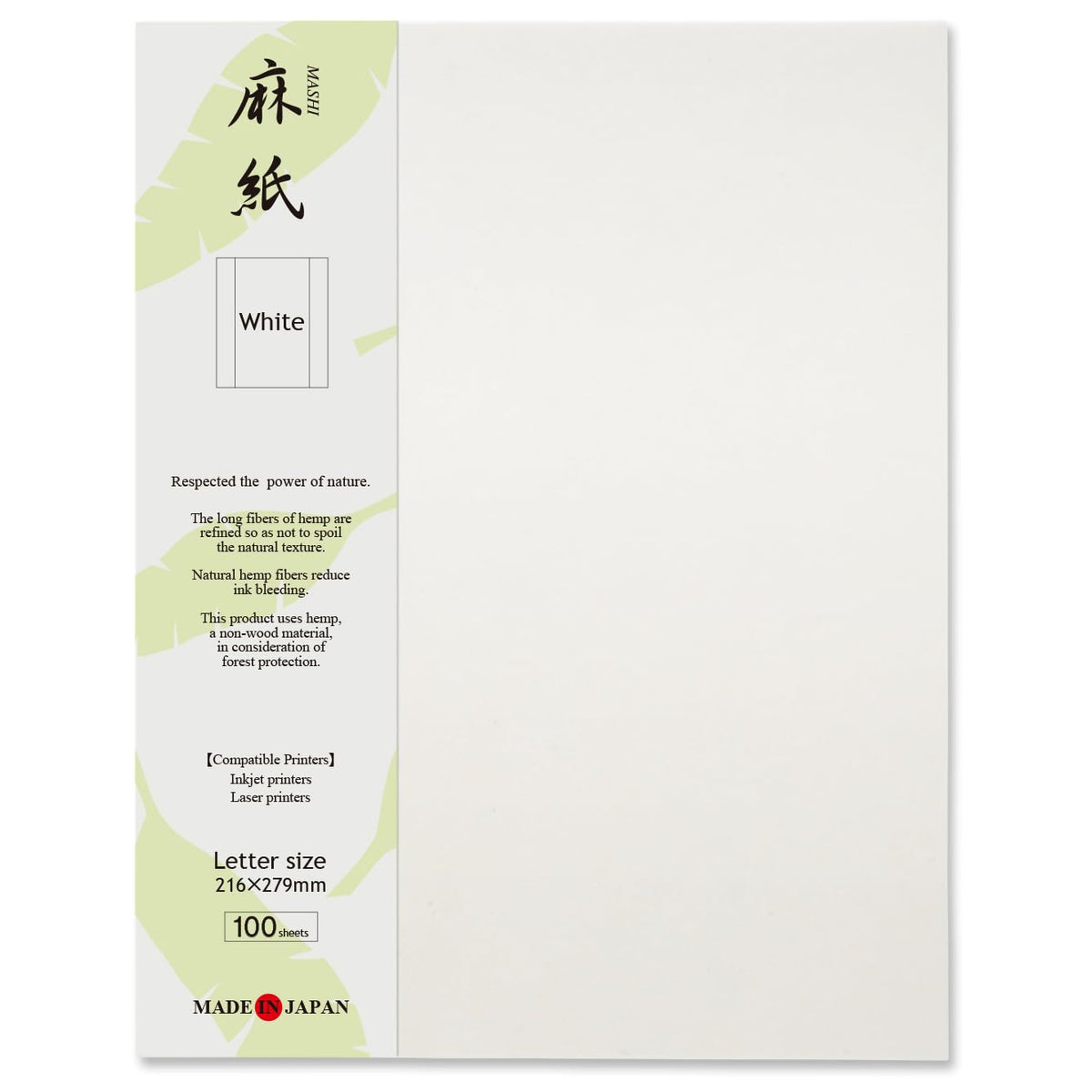 ONAO Japanese Rice Paper Printable A4 Size Paper (100 Sheets), Multipurpose Copy Paper for Laser and Inkjet Printers, Made in JAPAN, White