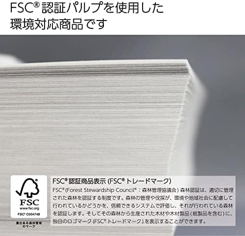 Kokuyo B5 KB Paper 7.17 × 10.12 in, 5 Reams (2500 Sheets), 80 Bright White Copy Printer Paper in Office/School/Home - 17 lb/64gsm Jam-Free, Perfect for Printing, FSC Certified (KB-35N)