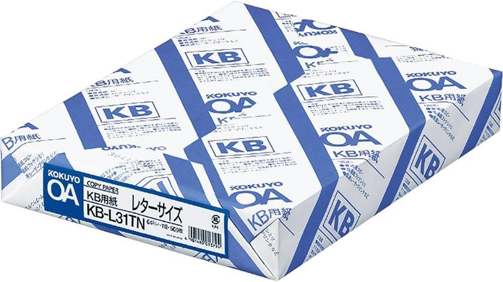 Kokuyo Letter Size 8.5 x 11 inches KB Paper, 1 Ream (500 Sheets), 80 Bright White Copy Printer Paper in Office/School/Home - 17 lb/64gsm Perfect for Printing, FSC Certified (KB-L31TN)