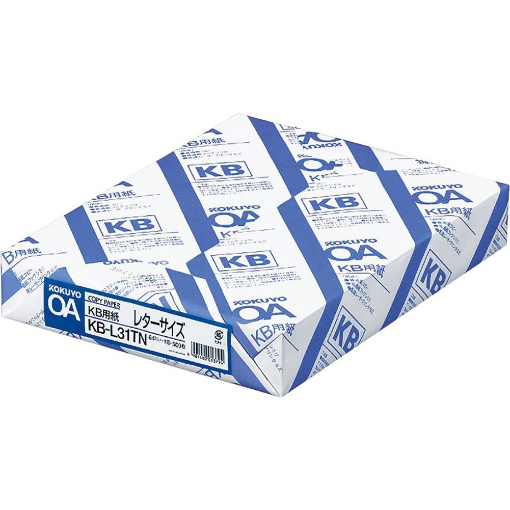 Kokuyo Letter Size 8.5 x 11 inches KB Paper, 1 Ream (500 Sheets), 80 Bright White Copy Printer Paper in Office/School/Home - 17 lb/64gsm Perfect for Printing, FSC Certified (KB-L31TN)