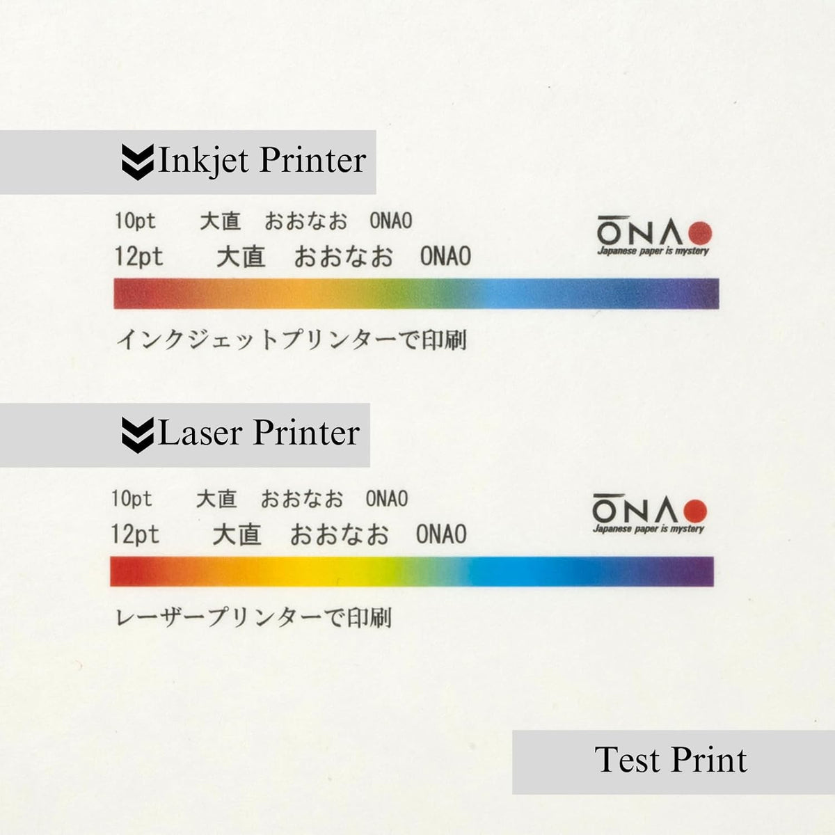 ONAO Japanese Rice Paper Printable A4 Size Paper (100 Sheets), Multipurpose Copy Paper for Laser and Inkjet Printers, Made in JAPAN, White