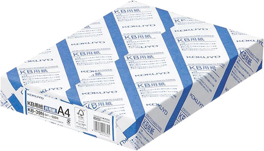 Kokuyo A4 KB Paper, 1 Ream, 80 Bright White Copy Printer Paper