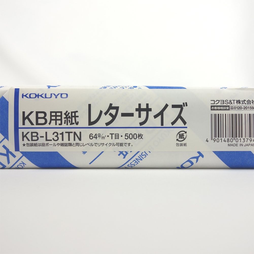 Kokuyo Letter Size 8.5 x 11 inches KB Paper, 1 Ream (500 Sheets), 80 Bright White Copy Printer Paper in Office/School/Home - 17 lb/64gsm Perfect for Printing, FSC Certified (KB-L31TN)