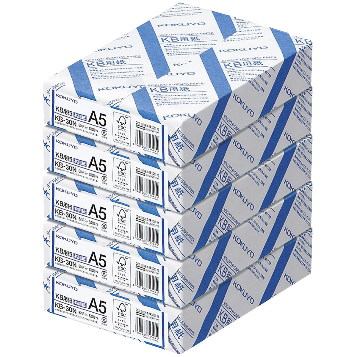 Kokuyo Letter Size 8.5 x 11 inches KB Paper, 1 Ream (500 Sheets), 80 Bright White Copy Printer Paper in Office/School/Home - 17 lb/64gsm Perfect for Printing, FSC Certified (KB-L31TN)