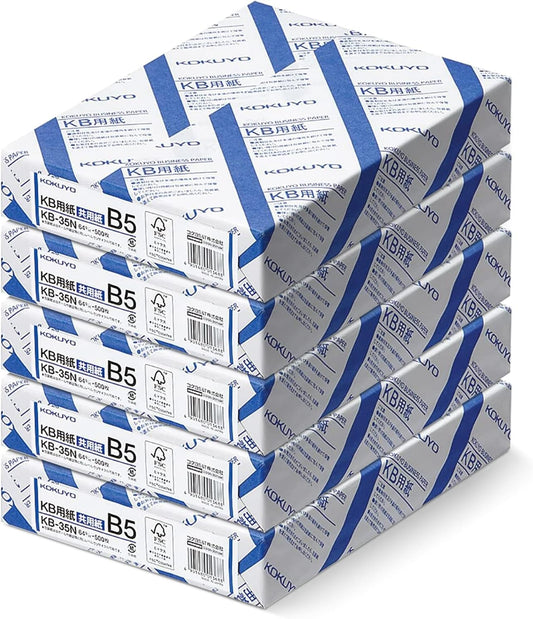 Kokuyo B5 KB Paper 7.17 × 10.12 in, 5 Reams (2500 Sheets), 80 Bright White Copy Printer Paper in Office/School/Home - 17 lb/64gsm Jam-Free, Perfect for Printing, FSC Certified (KB-35N)