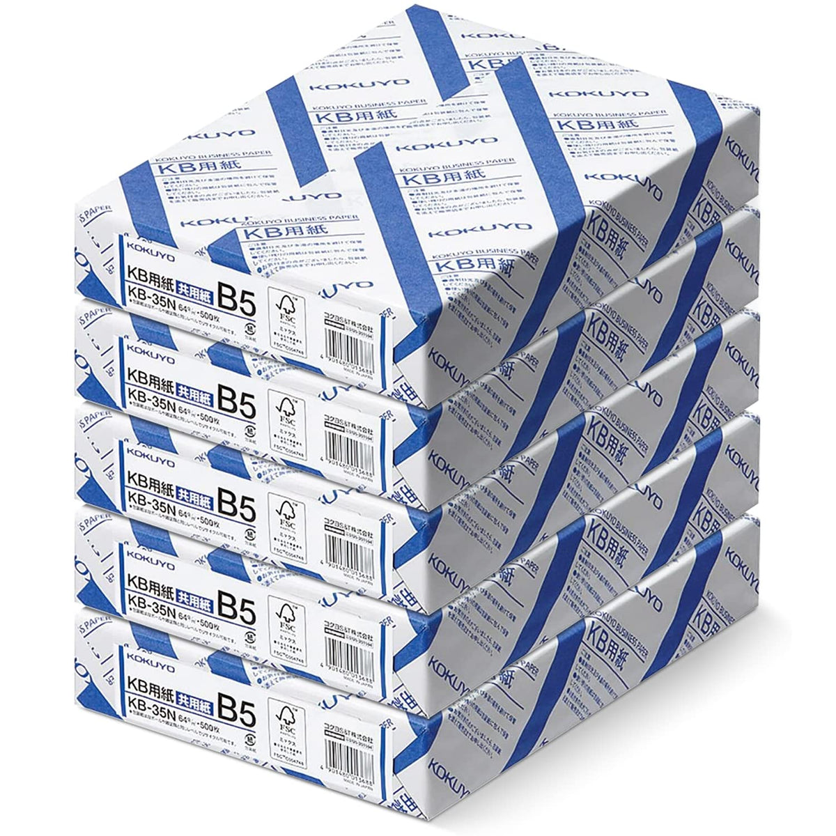Kokuyo Letter Size 8.5 x 11 inches KB Paper, 1 Ream (500 Sheets), 80 Bright White Copy Printer Paper in Office/School/Home - 17 lb/64gsm Perfect for Printing, FSC Certified (KB-L31TN)