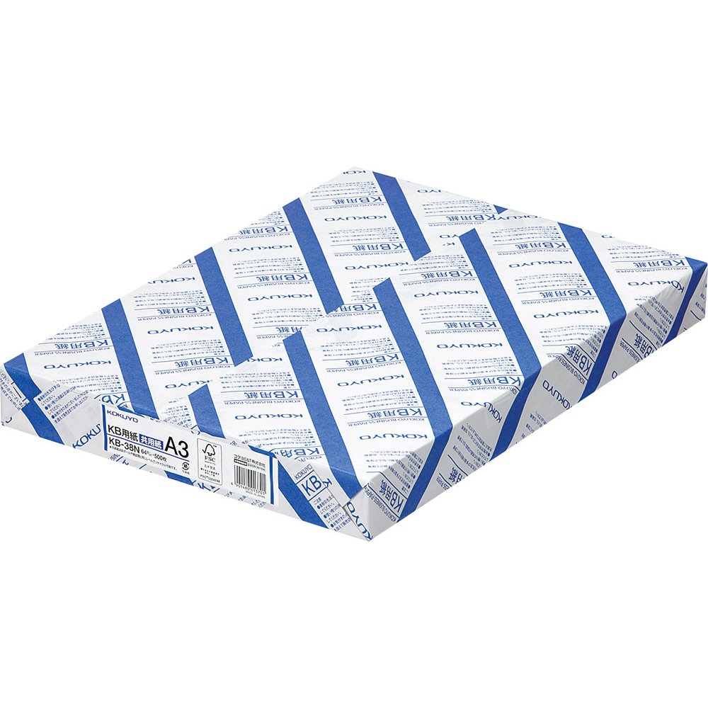 Kokuyo B5 KB Paper 7.17 × 10.12 in, 5 Reams (2500 Sheets), 80 Bright White Copy Printer Paper in Office/School/Home - 17 lb/64gsm Jam-Free, Perfect for Printing, FSC Certified (KB-35N)