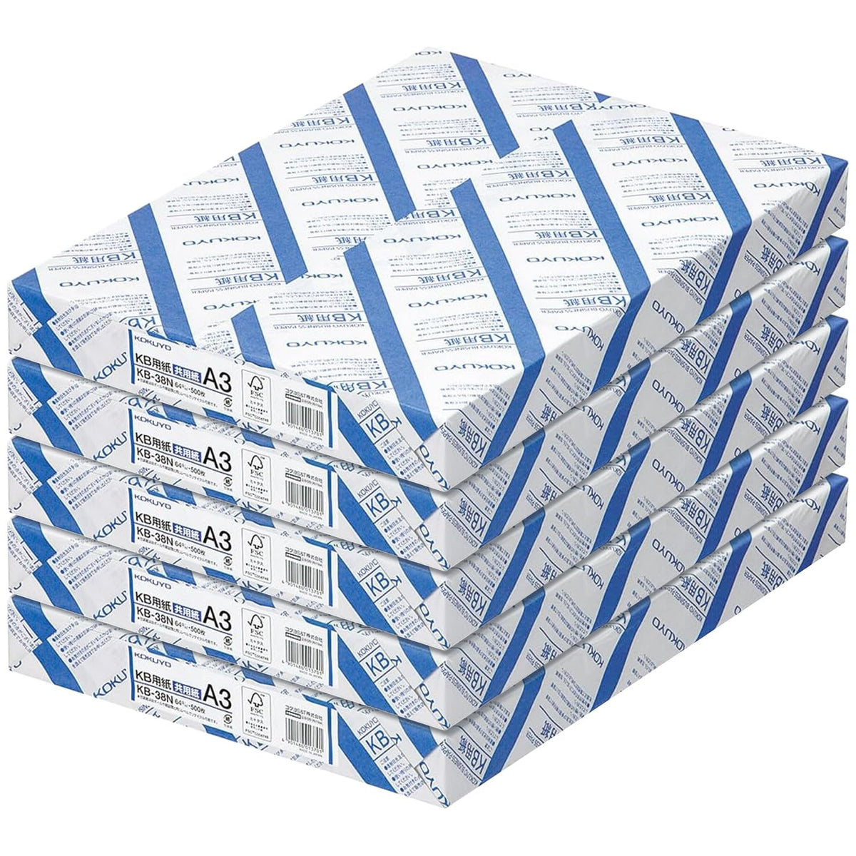Kokuyo Letter Size 8.5 x 11 inches KB Paper, 1 Ream (500 Sheets), 80 Bright White Copy Printer Paper in Office/School/Home - 17 lb/64gsm Perfect for Printing, FSC Certified (KB-L31TN)