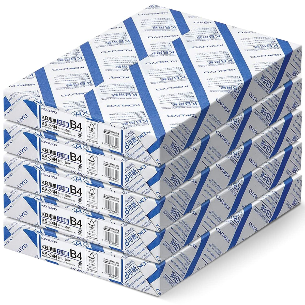 Kokuyo B5 KB Paper 7.17 × 10.12 in, 5 Reams (2500 Sheets), 80 Bright White Copy Printer Paper in Office/School/Home - 17 lb/64gsm Jam-Free, Perfect for Printing, FSC Certified (KB-35N)