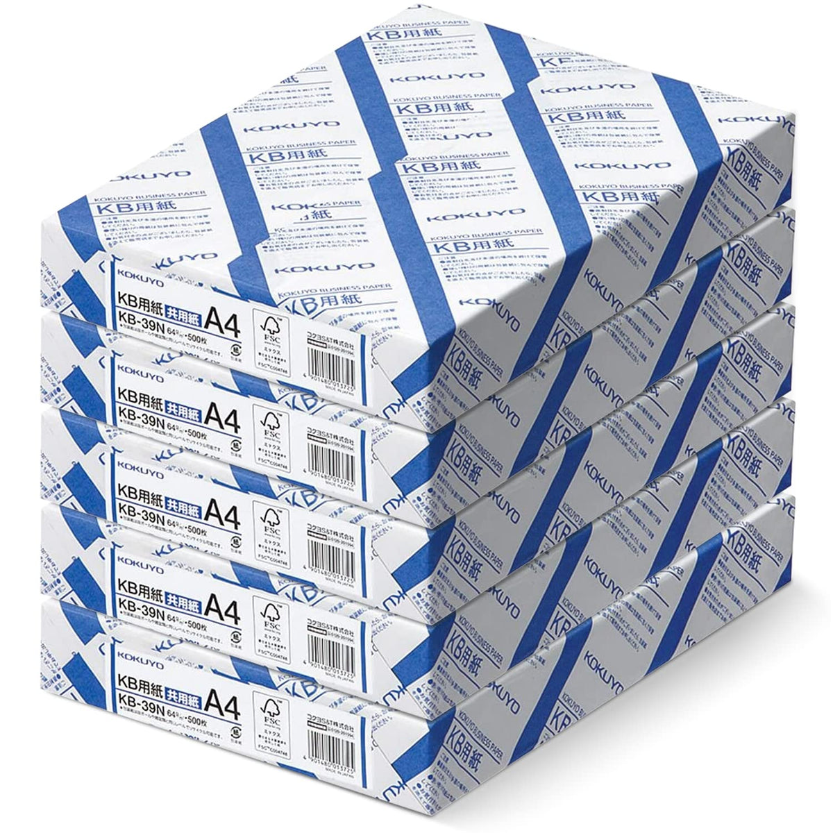Kokuyo Letter Size 8.5 x 11 inches KB Paper, 1 Ream (500 Sheets), 80 Bright White Copy Printer Paper in Office/School/Home - 17 lb/64gsm Perfect for Printing, FSC Certified (KB-L31TN)